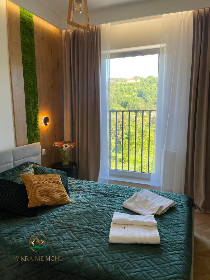 Apartamenty "Kwiaty Nocy" I "W Krainie Mchu" - Висла Экстерьер фото