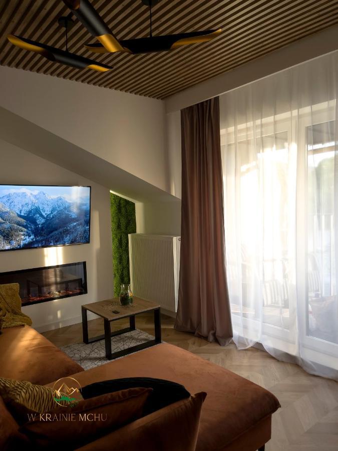 Apartamenty "Kwiaty Nocy" I "W Krainie Mchu" - Висла Экстерьер фото