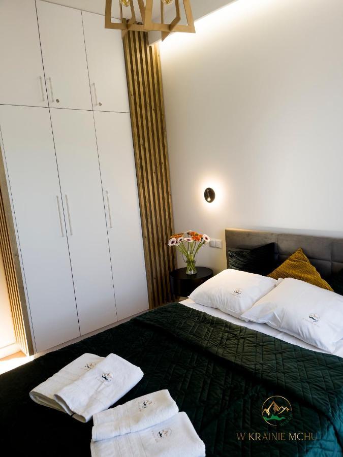 Apartamenty "Kwiaty Nocy" I "W Krainie Mchu" - Висла Экстерьер фото